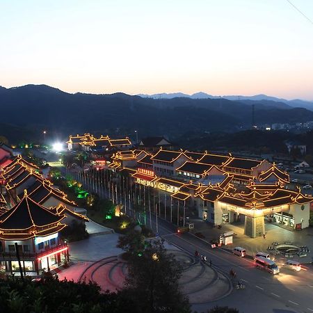 Wudangshan Yinjie Holiday Hotel Danjiangkou Exteriör bild