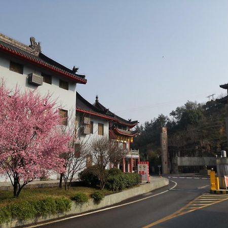 Wudangshan Yinjie Holiday Hotel Danjiangkou Exteriör bild