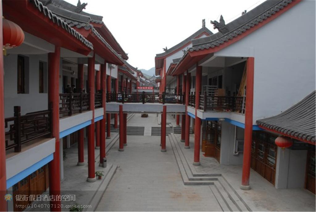 Wudangshan Yinjie Holiday Hotel Danjiangkou Exteriör bild