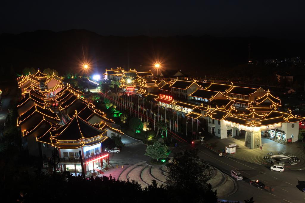 Wudangshan Yinjie Holiday Hotel Danjiangkou Exteriör bild