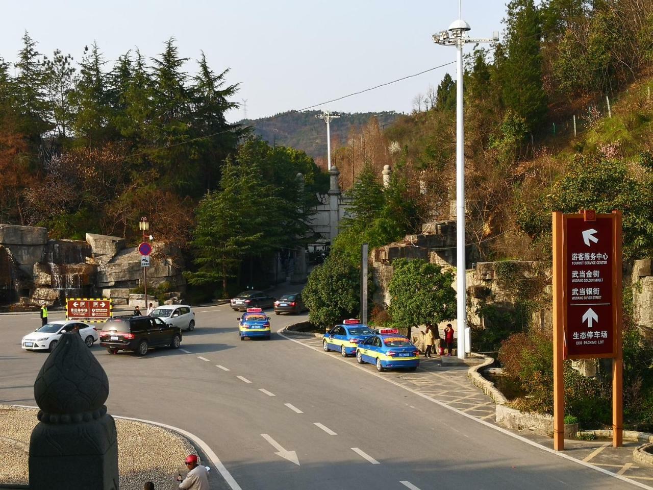 Wudangshan Yinjie Holiday Hotel Danjiangkou Exteriör bild