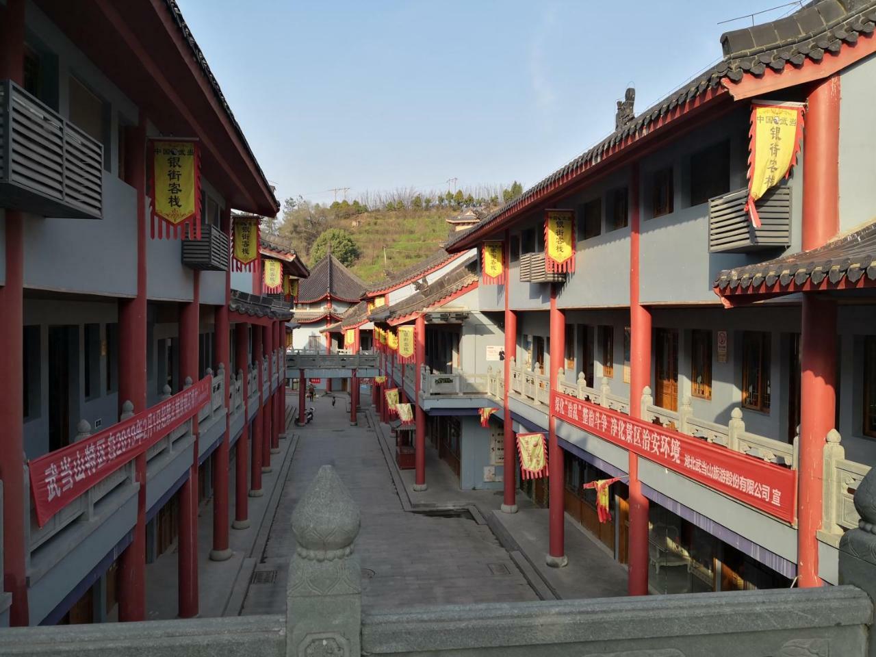Wudangshan Yinjie Holiday Hotel Danjiangkou Exteriör bild